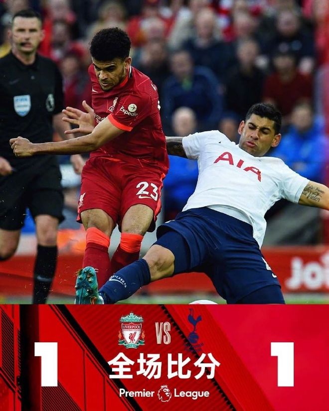 开云体育-包含里昂战平热刺，哈兰德补时绝平意甲的词条