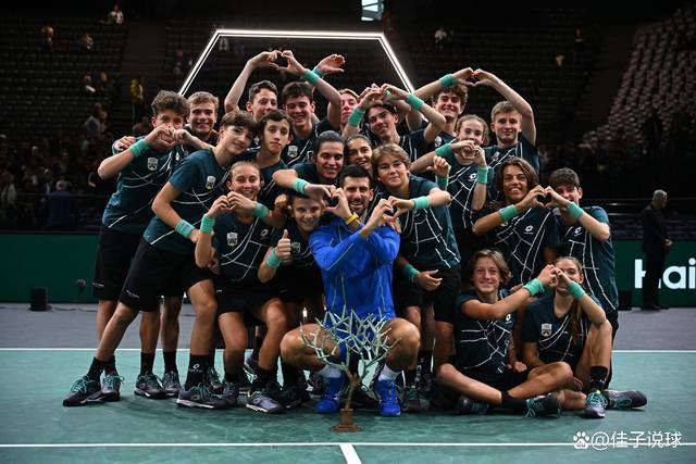 戴维斯杯完胜蒙特卡洛大师赛，德约科维奇带队取胜